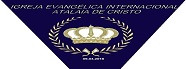 Rádio Iinternacional Atalaia de Cristo